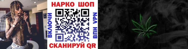 Магазин наркотиков Тогучин Амфетамин  ГАШИШ  Псилоцибиновые грибы  Марихуана  Кокаин  А ПВП 
