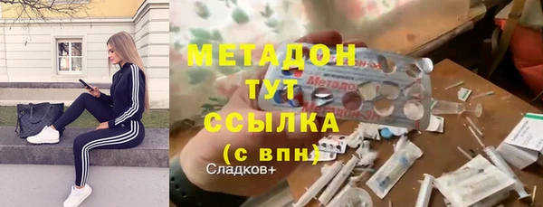 меф VHQ Верхнеуральск