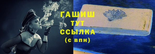 меф VHQ Верхнеуральск