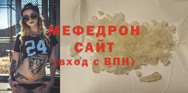 марки nbome Бугульма