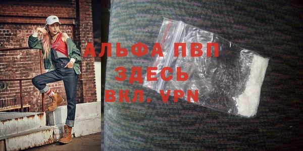 меф VHQ Верхнеуральск