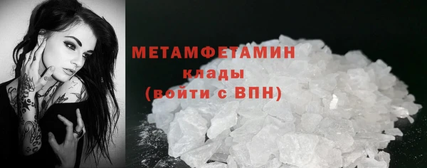 mix Верея