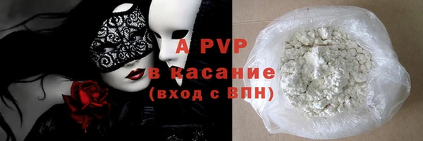 амфетамин Верхний Тагил