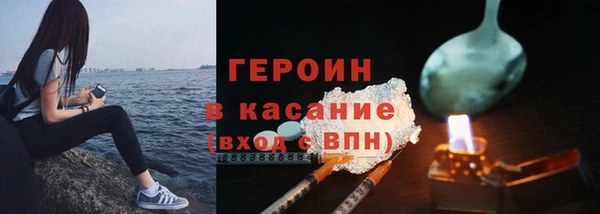 марки nbome Бугульма