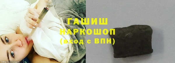 mix Верея