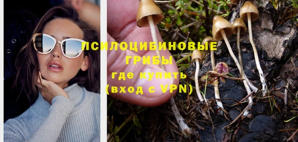 амфетамин Верхний Тагил