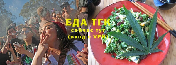 меф VHQ Верхнеуральск