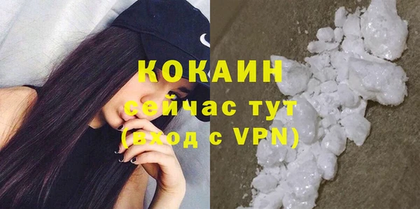 амфетамин Верхний Тагил