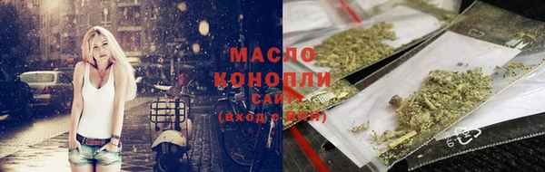 mix Верея