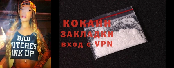 mix Верея