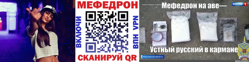 МЯУ-МЯУ мяу мяу  Тогучин 